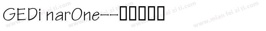 GEDi nar0ne-字体转换